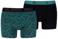 PUMA Boxershorts (2er Pack)