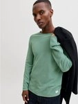Jack & Jones Rundhalspullover JJEHILL KNIT CREW NECK NOOS Baumwolle, regular fit