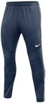 Nike Sporthose Nike Performance Park 26 Trainingshose