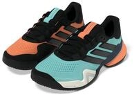 adidas Sportswear Barricade 14 - Allcourt Tennisschuh Tennisschuh