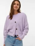 Vero Moda Strickjacke VMLEA LS V-NECK CUFF CARDIGAN NOOS Rippstrick