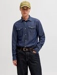 Jack & Jones Langarmhemd JJESHERIDAN SHIRT L/S NOOS mit angesetzter Brusttasche