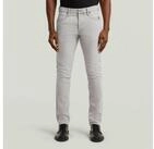 G-STAR Slim-fit-Jeans 3301 Slim mit toller Waschung und Elasthan