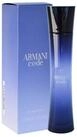 Giorgio Armani Eau de Parfum Code For Women - EDP - Inhalt: 75 ml