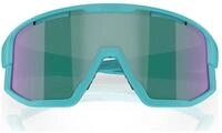 Bliz Fahrradbrille