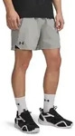 Under Armour&reg; Trainingsshorts Under Armour Herren Shorts Vanish Woven 6in Shorts