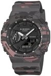 CASIO G-SHOCK Chronograph GA-2100CM-8AER, Quarzuhr, Armbanduhr, Herrenuhr, analog,