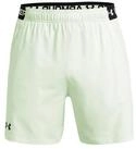 Under Armour&reg; Shorts Vansih Woven 6in