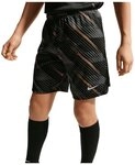 Nike Sporthose Nike Performance