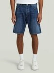G-STAR Shorts Dakota Short Clean Edge