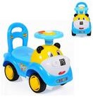 Moni Rutscher Kinderauto Laufhilfe Super Car, lustiges Design, Melodien,...