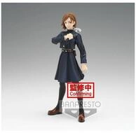 Banpresto Spielfigur Jujutsu Kaisen Jukon No Kata Nobara Kugisaki Figur