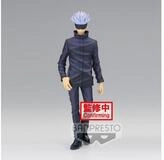 Banpresto Sammelfigur Jujutsu Kaisen Satoru Gojo Jukon No Kata PVC Figur