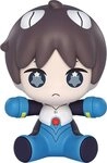 Good Smile Company Merchandise-Figur Neon Genesis Evangelion: Rebuild of Evangelion
