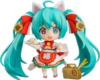 Good Smile Company Actionfigur Character Vocal Series 01 Nendoroid Actionfigur