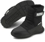 PUMA Winterstiefel Nieve (wasserabweisend/gef&uuml;ttert) schwarz Kinder Sneaker