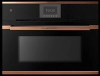 K&uuml;ppersbusch Minibackofen CBM6550.0S DK6, Retro-Clock-Funktion,