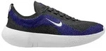 Nike FREE 2025 Trainingsschuh