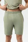 Mey Schlafhose Mey Hose kurz Serie Jefferson Uni Shorts (1-tlg) Softe Pyjamahose,