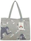 Fritzi aus Preu&szlig;en Shopper Fritzi x Frida Kahlo, Baumwolle