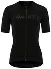Craft Funktionsshirt Radtrikot Endur Logo Jersey mit drei praktischen...