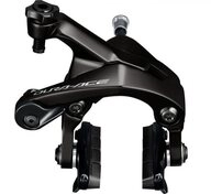 Shimano Felgenbremse SHIMANO Dual-Pivot-Seitenzugbremse DURA-ACE BR-R9200 VR