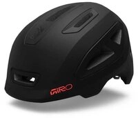 Giro Fahrradhelm Scamp II Fahrradhelm Helme in verschiedenen Gr&ouml;&szlig;en
