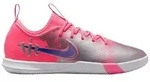 Nike Nike Performance Fu&szlig;ballschuh rot 34 EU
