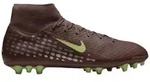 Nike Nike Performance Fu&szlig;ballschuh braun 43 EU