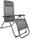Mojawo Armlehnstuhl Comfort Relaxsessel Relaxstuhl klappbar & verstellbar f&uuml;r...