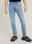 G-STAR Regular-fit-Jeans 3301 Slim Jeans