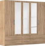 rauch Kleiderschrank Schrank Garderobe W&auml;scheschrank HERSBRUCK in 2 Breiten
