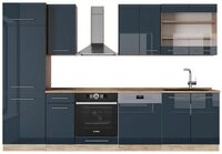 Vicco K&uuml;chenzeile Fame-Line, Dunkelblau Hochglanz/Goldkraft Eiche, 300 cm, AP...