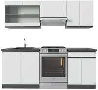 Vicco K&uuml;chenzeile R-Line, Wei&szlig;/Anthrazit, 200 cm, AP Anthrazit