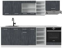 Vicco K&uuml;chenzeile R-Line, Schwarz Beton/Wei&szlig;, 240 cm AP Marmor