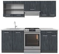 Vicco K&uuml;chenzeile R-Line, Schwarz Beton/Anthrazit, 200 cm AP Marmor