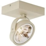 Qazqa LED Aufbaustrahler Go, ohne Leuchtmittel, Extra-Warmwei&szlig;, QAZQA...