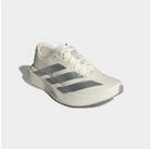 adidas Performance ADIZERO EVO SL Laufschuh angelehnt an das Design vom Adios...