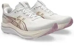 Asics GEL-KAYANO 33 Laufschuh f&uuml;r mehr Stabilit&auml;t