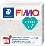 FIMO Modelliermasse effect 8010 Botanical, 57 g