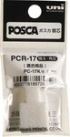 POSCA Marker Faber Castell Marker UNI POSCA PC-17K 15 mm Ersatzsp. 1x