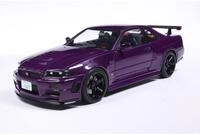 Solido Modellauto Nissan Skyline R34 GT-R Z Tune 1999 lila, Ma&szlig;stab 1:18 lila