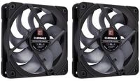 Noctua CPU K&uuml;hler Noctua NF-A12x25 G2 PWM Sx2-PP chromax.black