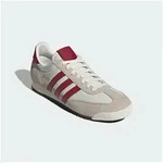 adidas Originals R71 SCHUH Sneaker (2-tlg)