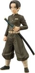 Banpresto Merchandise-Figur Demon Slayer: Kimetsu no Yaiba - Murata 15 cm