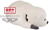 Banpresto Merchandise-Figur Spy X Family Bond Forger Ver.B Fluffy puffy 8cm