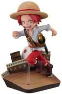 MegaHouse Merchandise-Figur One Piece G.E.M. Serie Shanks Run! Run! Run! 13 cm