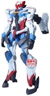 Banpresto Merchandise-Figur Mobile Suit Gundam GQuuuuuuX Genkai Toppa PVC Statue