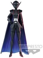 Banpresto Merchandise-Figur Star Wars: Visionen PVC The Twins Am (with Helmet) 18 cm