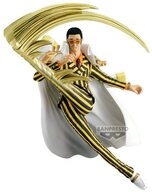 Banpresto Merchandise-Figur One Piece Battle Record Collection PVC Statue Borsalino